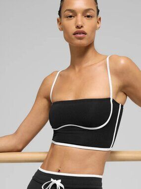 NEW! ALO Airbrush Streamlined Bra Tank Size Large